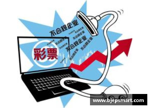 网信彩票网意甲直播版权竞争激烈，国内在线平台争相抢夺转播权 - 副本