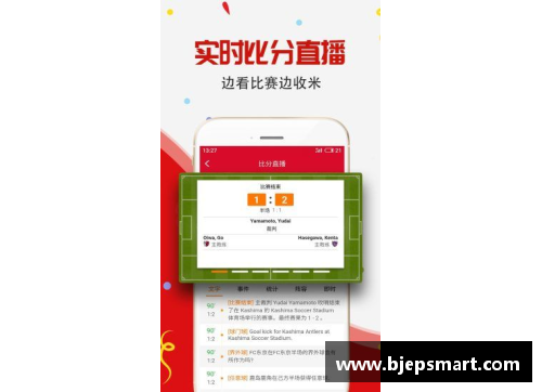 网信彩票网精密战术卓越运动征服球馆的时刻 - 副本