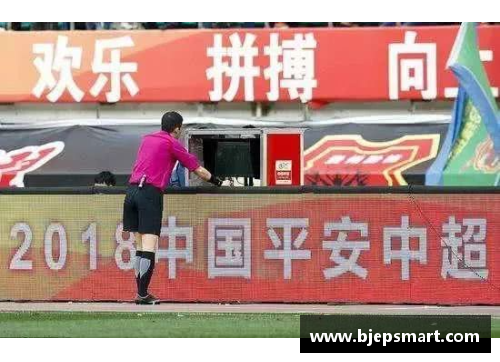 网信彩票网黑哨球员罢赛：裁判失误引发争议