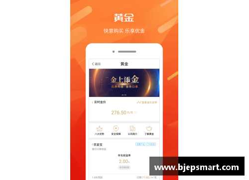 网信彩票网都灵小胜克罗托内，获得至关重要的三分