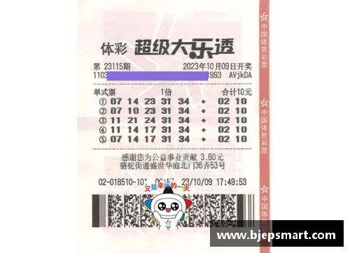 网信彩票网体育赛事中的争先恐后令人看得如痴如醉