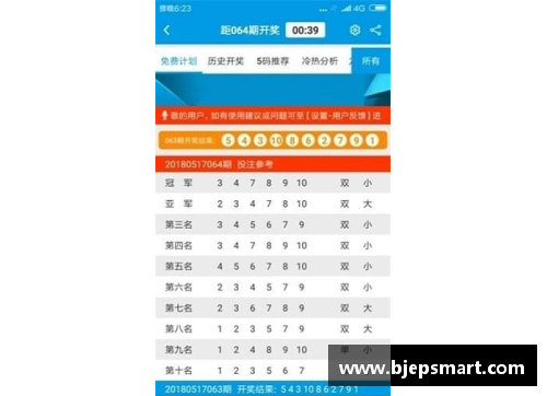 网信彩票网NBA深圳站门票销售及观赛须知详解 - 副本
