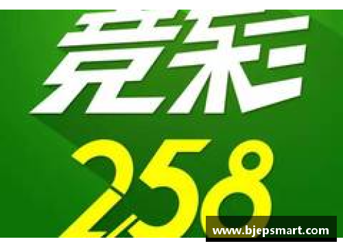 网信彩票网斯图加特险胜汉堡喜获汉堡德比胜利
