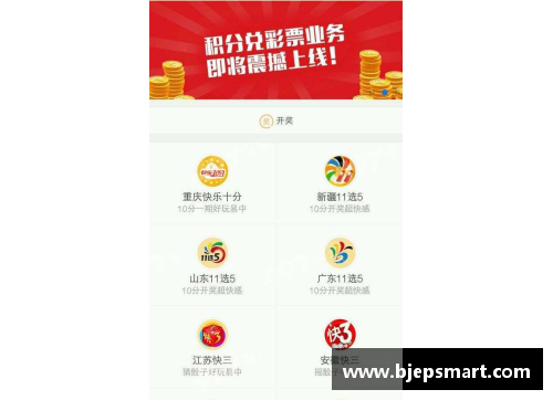 网信彩票网火箭队战绩不佳，球队管理层面临压力，如何重振雄风？ - 副本