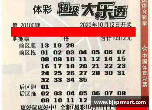 网信彩票网中国体育史上的传奇人物：您认为第一人是谁？