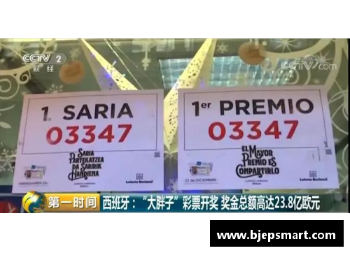 网信彩票网沃尔夫斯堡队连胜不断，稳定表现令人瞩目 - 副本