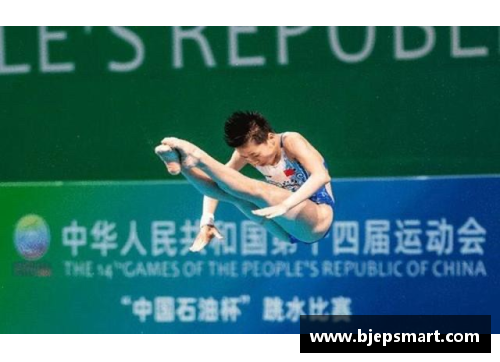 网信彩票网全红婵的心魔：全国跳水冠军赛屈居第二的背后故事 - 副本