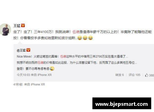 网信彩票网底特律活塞队：依旧坚守强硬球风的传奇 - 副本