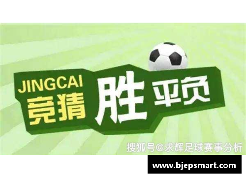 网信彩票网英国足球明星 Cook：成就与生涯探索 - 副本