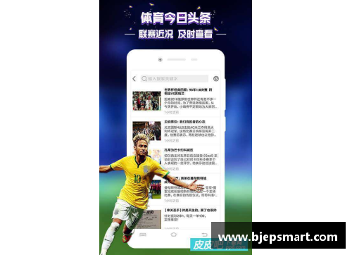 网信彩票网五大联赛争冠分析：意甲和法甲最稳，英超最激烈，西甲巴萨留悬念
