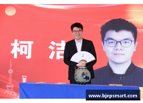 网信彩票网体坛联播｜皇马AC米兰晋级欧冠四强,吴易昺红土首秀遗憾失利