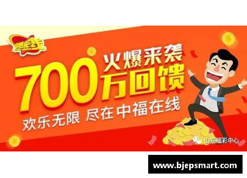 网信彩票网2018年2月9日(周五)三分钟网球晚新闻-网球之家 - 副本 - 副本