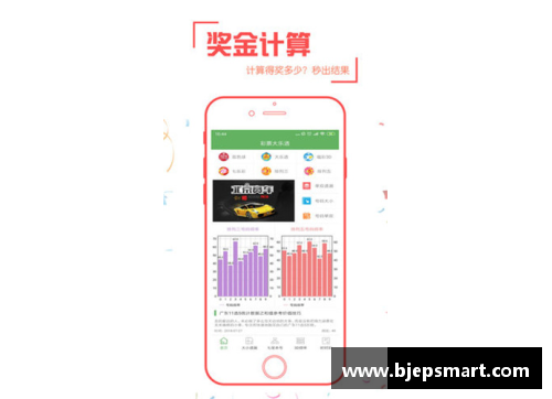 网信彩票网阿里遭遇禁赛：球员处境尴尬引发讨论
