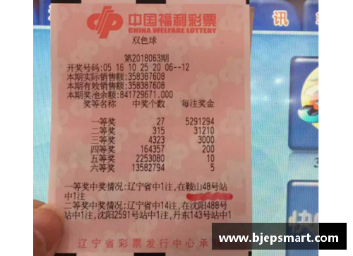 网信彩票网勒沃库森客场失利，遭遇RB莱比锡横扫，遗憾无缘胜利 - 副本